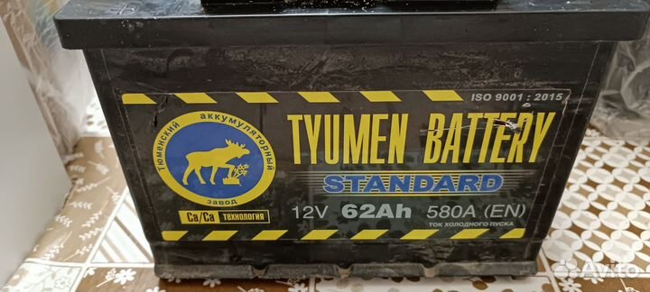 Аккумулятор автомобильный бу 62ah