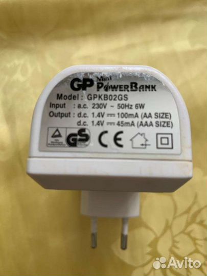 Зарядное устройство GP