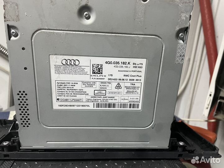 Мультимедийная система А6 С7