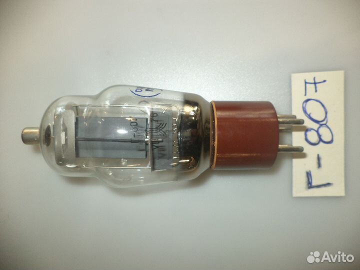 Продам лампу Г-807