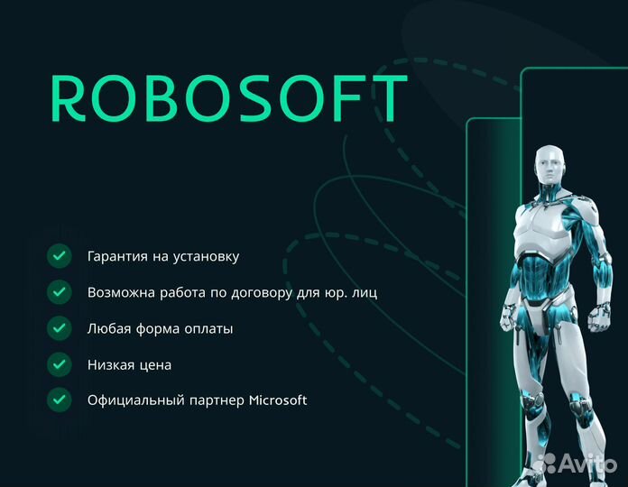 Windows server 2019 SQL BOX