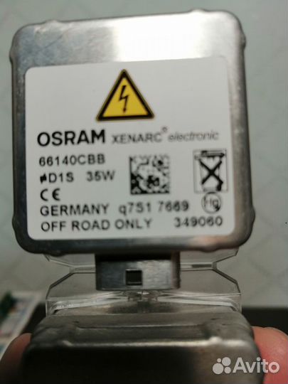 Лампа ксенон d1s osram 2 штуки