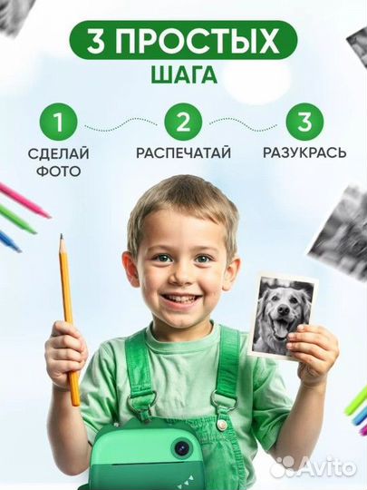 Фото принтер фотоаппарат моментальной печати