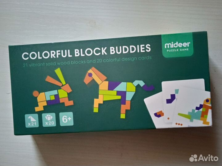 Красочный конструктор 