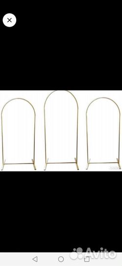 Каркас для фотозоны