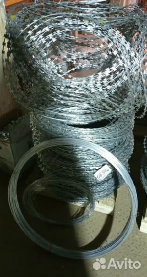 Колючая проволока