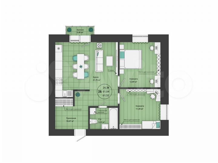 2-к. квартира, 61,5 м², 8/20 эт.