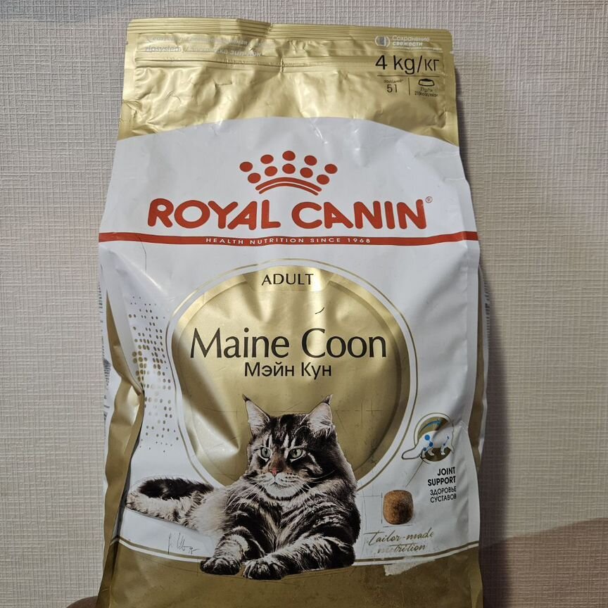 Сухой корм для кошек Royal Canin Maine Coon 4кг