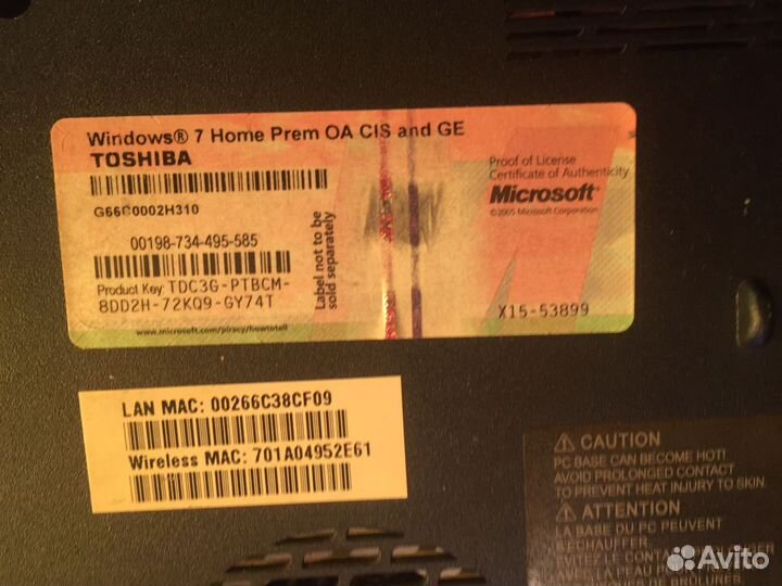Toshiba Satellite L350 на разбор