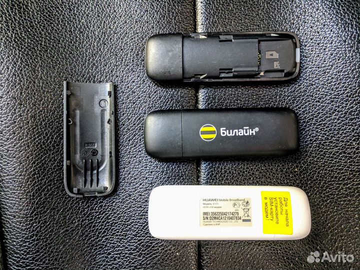 Модемы 3G Huawei E171 Voice/hsdpa опт/розница