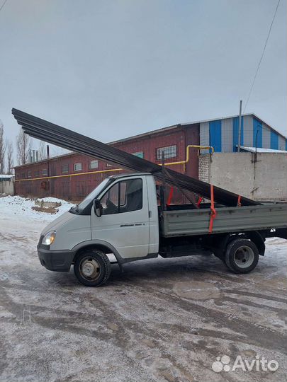 Грузоперевозки