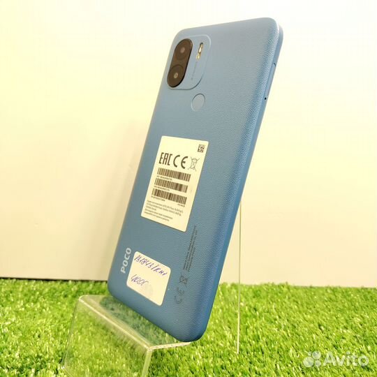 Xiaomi Poco C51, 4/64 ГБ