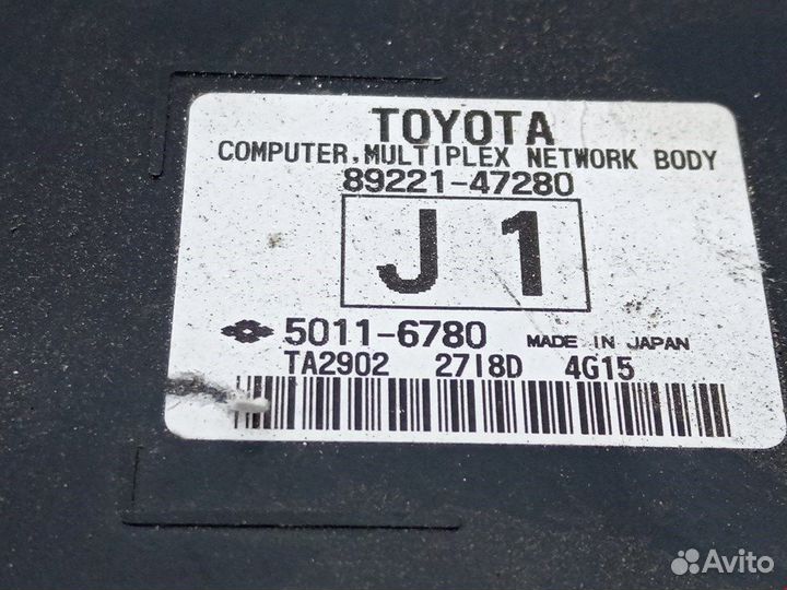 Блок комфорта для Toyota Prius 3 (XW30) 8922147280