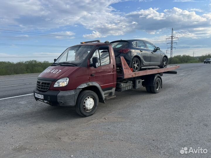 Услуги эвакуатора