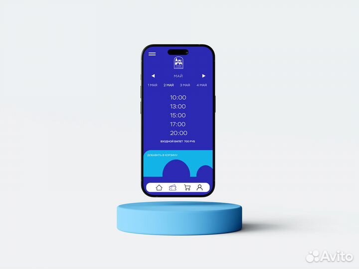 Графический дизайнер визиток фирменный стиль лого