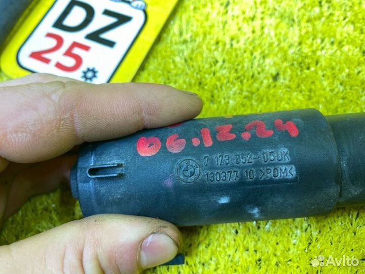 Форсунка омывателя фар передняя правая Bmw X5 E70 145047