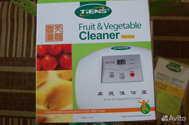 Озонатор Тяньши tiens
