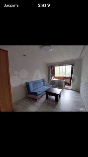 2-к. квартира, 44 м², 1/9 эт.