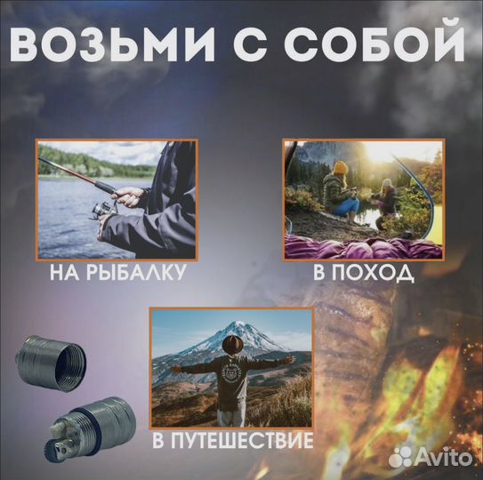 Зажигалка бензиновая Бочонок Серебро