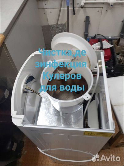 Ремонт,чистка,дезинфекция кулера для воды в Кирове