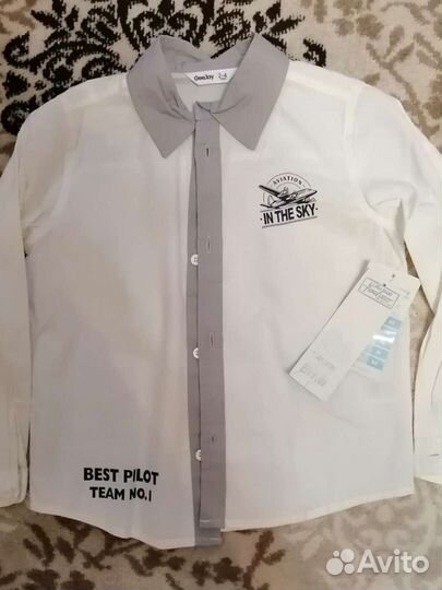 Костюм детские брючные