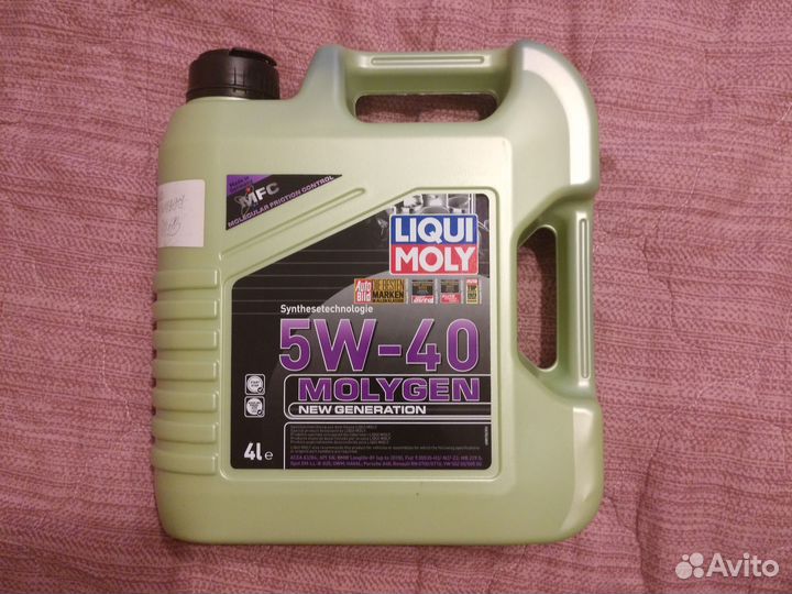 Liqui moly 5w40 molygen 4 литра