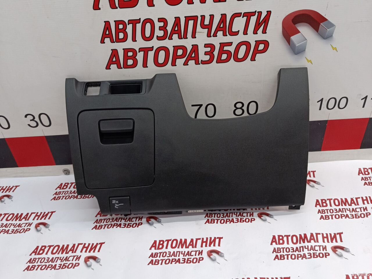 Накладки торпедо Geely Atlas Pro