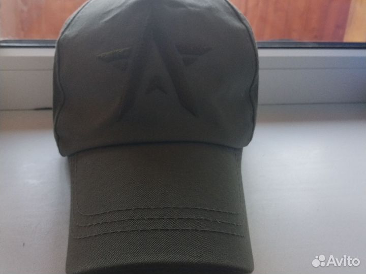 Кепка Авангард