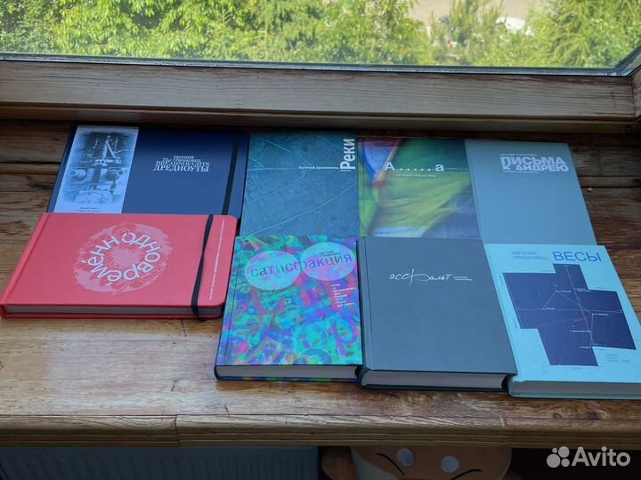 Гришковец. Книги