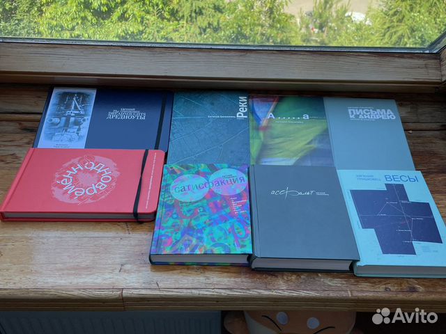 Гришковец. Книги