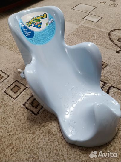 Горки для купания малыша