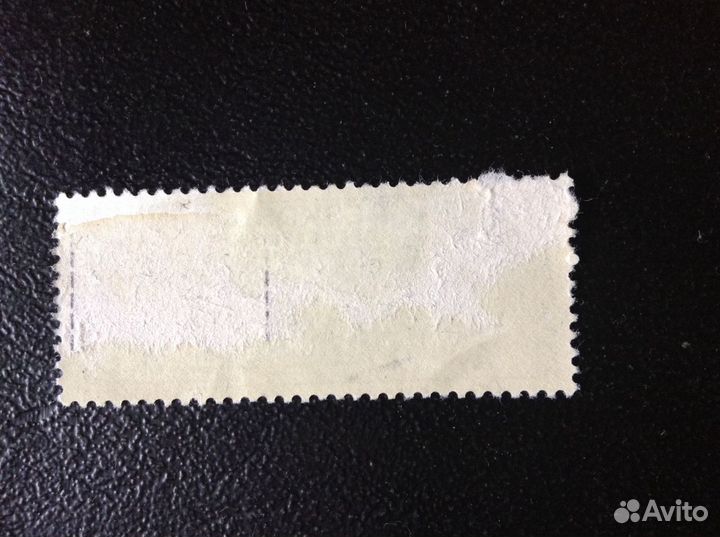 Почтовые марки Известные люди Чехословакия