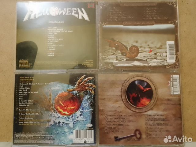 Музыкальные cd диски