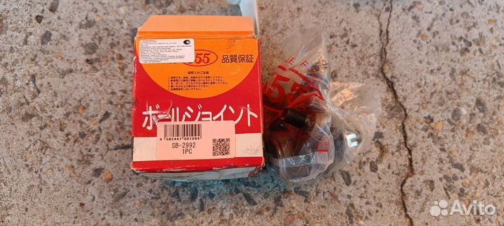 Шаровая опора toyota