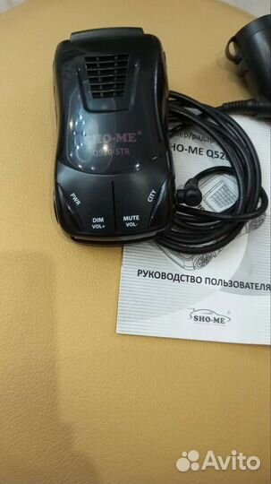 Радар детектор