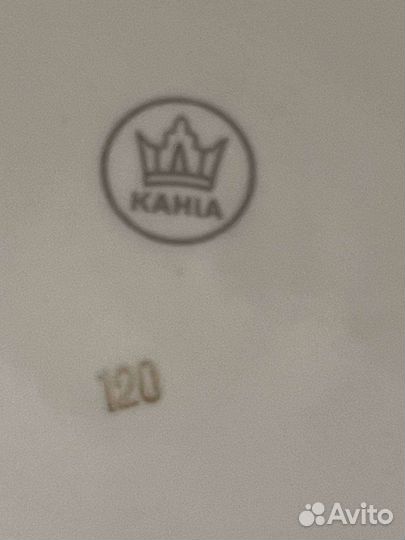 Сервиз столовый Kahla Германия