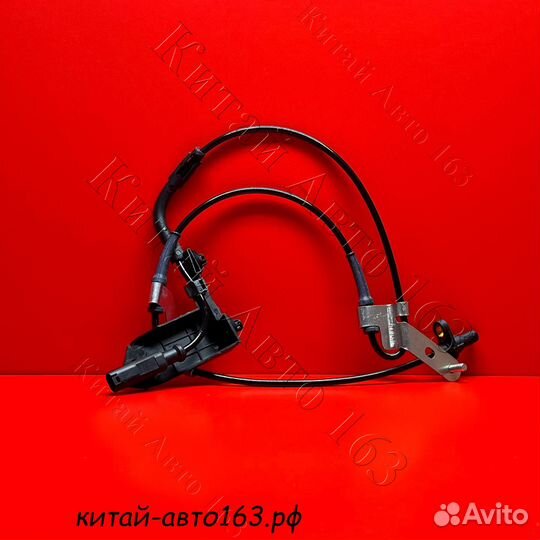 Датчик ABS передний правый FAW B50