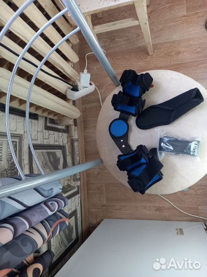 Отрез локтевой