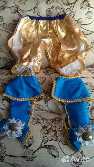 Костюм принца