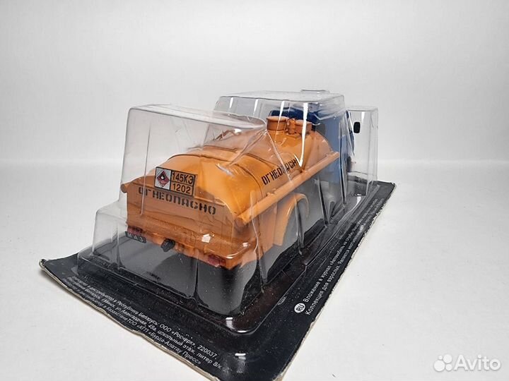 Маз-500 бензовоз 1:43