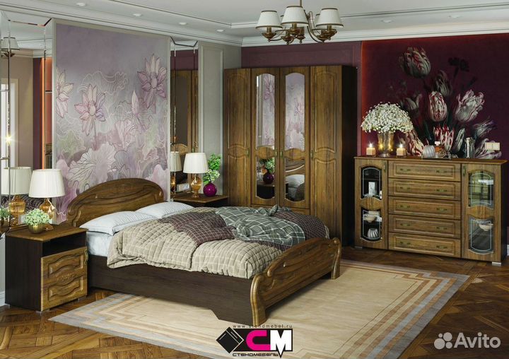 Спальный гарнитур