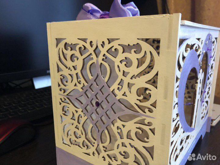 Свадебная казна