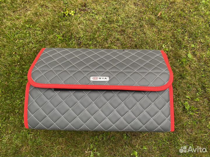 Органайзер в багажник Kia