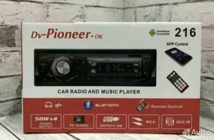 Новая автомагнитола Pioneer