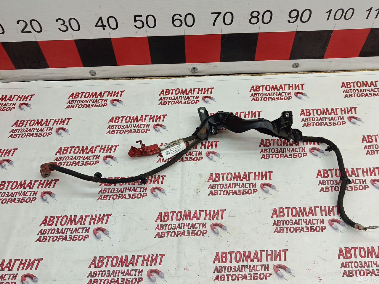 Проводка стартера Geely Monjaro