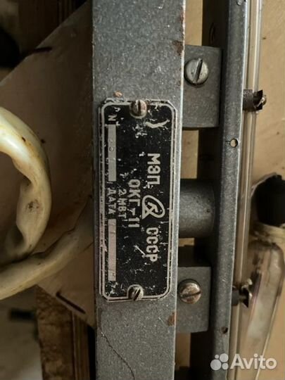 Коллиматор окг-11 от оск-2