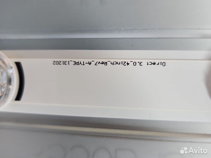 Подсветка для телевизора lg 42lb653v на корыте