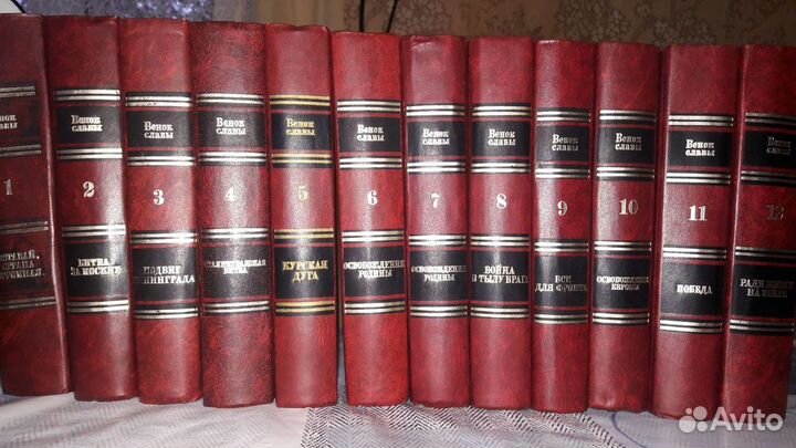 Книги о Великой Отечественной войне