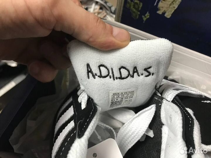 Adidas Korn женские