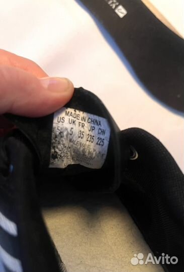 Бутсы сороконожки детские